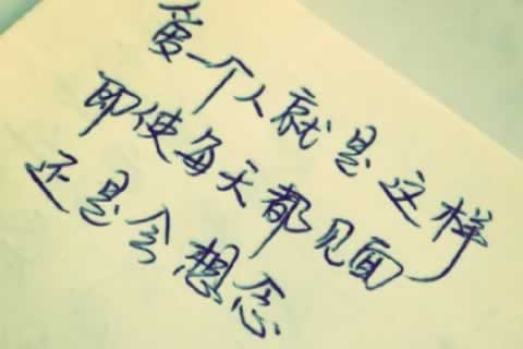 天津北辰区更多心理咨询内容